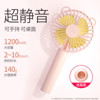 柏奈儿便携式USB小风扇大风力充电迷你小型静音学生随身手持宿舍办公室家用桌面桌上可手拿立式电动超折叠池