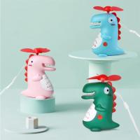 2020新款创意出行伴侣学生便携式手持迷你USB充电小恐龙随身风扇