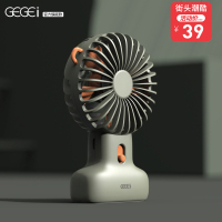 GEGEI小风扇便携式手持小型随身usb可充电学生台式静音桌上迷你可爱挂脖挂绳手拿电风扇大风力网红送女礼物