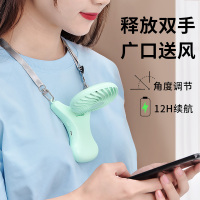 挂脖小型风扇便携式迷你手持f电扇USB可充电儿童随身携带电动在脖子上的可爱懒人学生头戴强风风力大折叠静音