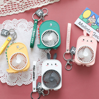 可爱迷你小风扇USB充电钥匙扣电扇学生便携随身卡通造型小清新扇