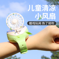 手表小风扇迷你便携式静音usb手腕电风扇小型学生随身手持电扇手环充电式网红抖音懒人可爱创意卡通儿童礼物