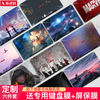 电脑贴纸华硕天选飞行堡垒7代fx95外壳膜15.6寸8代6代FX86戴尔G3保护膜全套G7联想拯救者y7000小新笔记本