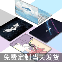 华硕笔记本电脑贴纸飞行堡垒7代顽石6代a豆v5000fv4000fy4200y5200f灵耀s2电脑膜外壳保护膜全套14