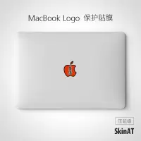 SkinAT MacBook Air贴纸苹果笔记本彩膜Mac Pro电脑贴膜配件