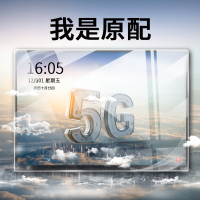 2020款华为matebook1413笔记本x屏幕膜xpro贴膜荣耀magicbookpro16钢化d14寸电脑15.6