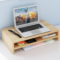 笔记本电脑增高支架木宿舍桌面手提电脑15.6办公桌置物托架收纳架