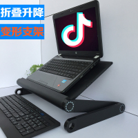 笔记本支架折叠升降增高垫电脑桌面散热器底座护颈椎站立办公托架
