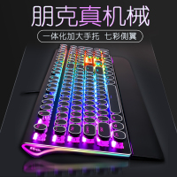 RK蒸汽复古朋克真机械键盘鼠标套装RGB电竞吃鸡游戏专用有线台式办公打字笔记本电脑青轴黑轴网红键鼠外设