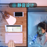 BOW航世无线三蓝牙键盘鼠标套装华为笔记本电脑外接ipad平板专用 可连手机苹果安卓通用女生静音便携迷你小