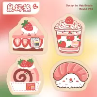 HaloStudio原创布鼠标垫草莓蛋糕寿司卷粉色日系可爱个性手绘