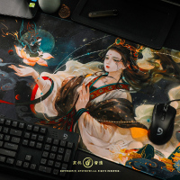 玄机 中国风鼠标垫超大原创国潮联名键盘垫电竞游戏桌垫加厚锁边