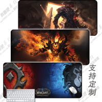 魔兽世界WOW游戏超大鼠标垫加厚LOL英雄联盟DOTA2剑三dnf动漫桌垫