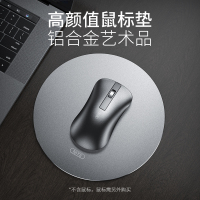 金属鼠标垫铝合金华为笔记本电脑办公可爱小号圆形超大桌垫台式家用电竞游戏macbook苹果mac戴尔华硕联想通用