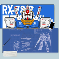敢达/钢弹GUNDAM/RX-78-2机动战士高达超大竞技游戏鼠标垫桌垫