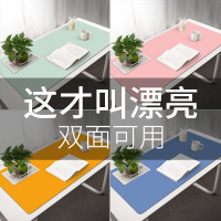 皮质鼠标垫书桌垫学生儿童学习写字家用桌面键盘电脑标办公超大号加长大号铺垫长防滑防脏垫子简约清新台女生