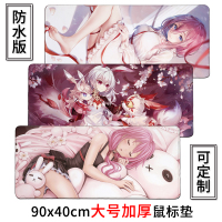 动漫超大号鼠标垫定制做尺寸加厚防水版二次元游戏键盘垫课桌垫