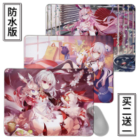 动漫鼠标垫小号崩坏3Fate二次元中号加厚电竞游戏笔记本垫定制做