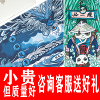 国潮鼠标垫超大号电竞桌垫游戏防水办公室女加厚键盘定制锁边电脑