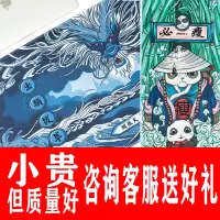国潮鼠标垫超大号电竞桌垫游戏防水办公室女加厚键盘定制锁边电脑
