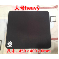 HEROSWORD qck mass heavy 游戏鼠标垫超大加厚大号办公桌垫IG CF