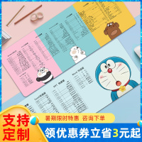 鼠标垫加大号女快捷键锁边加厚创意2020日历可爱女生动漫游戏笔记本铺电脑桌垫办公桌垫键盘功能键支持定制男