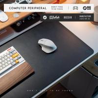 beesir精选细羊皮纹纯色游戏鼠标垫皮革书桌垫
