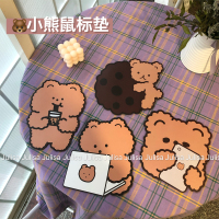 Julisa 韩国饼干小熊奶茶熊桌面情侣鼠标垫