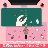 元气少女鼠标垫超大卡通可爱写字创意少女心小仙女日系小清新桌垫