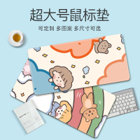 锁边可爱女生鼠标垫超大号电脑办公书桌垫电脑笔记本护腕快捷键全游戏动漫学生写字桌面键盘垫电竞加厚垫定制