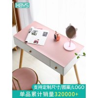 书桌垫超大号鼠标垫学生家用写字台桌面垫办公笔记本电脑垫可定制