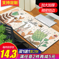 超大鼠标垫游戏电竞护腕可爱女生卡通办公快捷键桌面键盘写字台广告定做电脑垫学生书桌桌垫大号创意垫子定制
