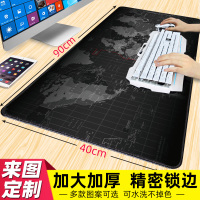 游戏鼠标垫超大号加厚锁边定制可爱卡通电脑定做快捷键女办公桌垫