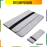 WACOM数位板包CTL472 671 672 6100影拓PTH660手绘板保护套防护包