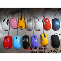 『傲风外设』私人定制 原装IO1.1 CF/CS/OW FPS游戏鼠标