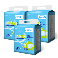 康纳洁成人纸尿裤老年人成人尿不湿老年男女士专用经济装xl号90片