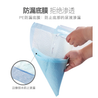安怡成人护理垫60x90隔尿垫老人用尿不湿纸尿裤一次性尿片l60片装