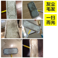 加蜡静电除尘纸 80张高品质加厚吸尘拖把纸替换布 3包