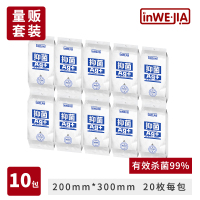 日本擦地湿巾一次性静电拖把除尘纸吸尘纸抑菌拖地湿纸巾