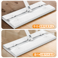 静电拖把静电除尘纸一次性拖把拖地湿巾吸尘纸家用擦地拖布地板拖