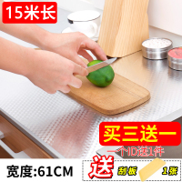 自粘厨房防油贴纸防水耐高温灶台用橱柜油烟机加厚铝箔纸锡纸壁纸|15米加厚立方格0.61米宽(买3送1送同款)