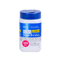 卫生湿巾100抽桶装酒店宾馆厨房成人一次性清洁湿纸巾