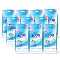 洁肤系列洁肤清洁湿巾便携出行单片装湿巾10片10包