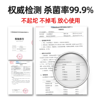 展望75度酒精消毒湿巾独立包装小包便携20片2盒杀菌单片装