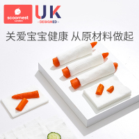 湿纸巾婴儿手口专用湿巾婴幼儿新生宝宝专用大包装80抽5包