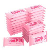 婴儿湿巾小包随身装10抽30包便携新生宝宝幼儿手口专用湿纸巾