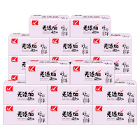 新疆/原木白色抽纸30包加厚整箱批 发家用实惠家庭装卫生纸巾