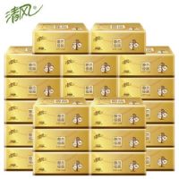24包原木纯品抽纸巾婴儿面巾纸抽纸|24包