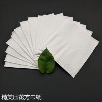 5斤餐巾纸正方形纸巾商用餐巾纸饭店用方巾纸散装整箱抽纸