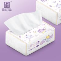 韶能卡通食梦貘3包超大尺寸原木抽纸家用面巾纸孕婴适用创意包装|大尺寸6包装